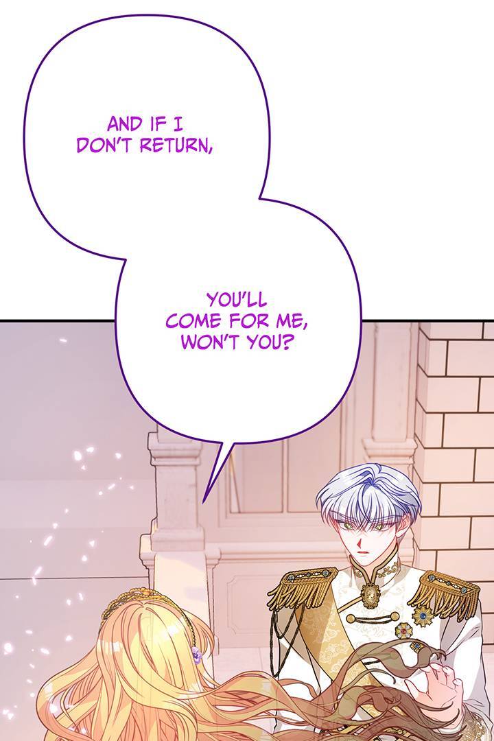 I’m a Doll, but the Tyrant Is Obsessed With Me Chapter 21 - Page 88