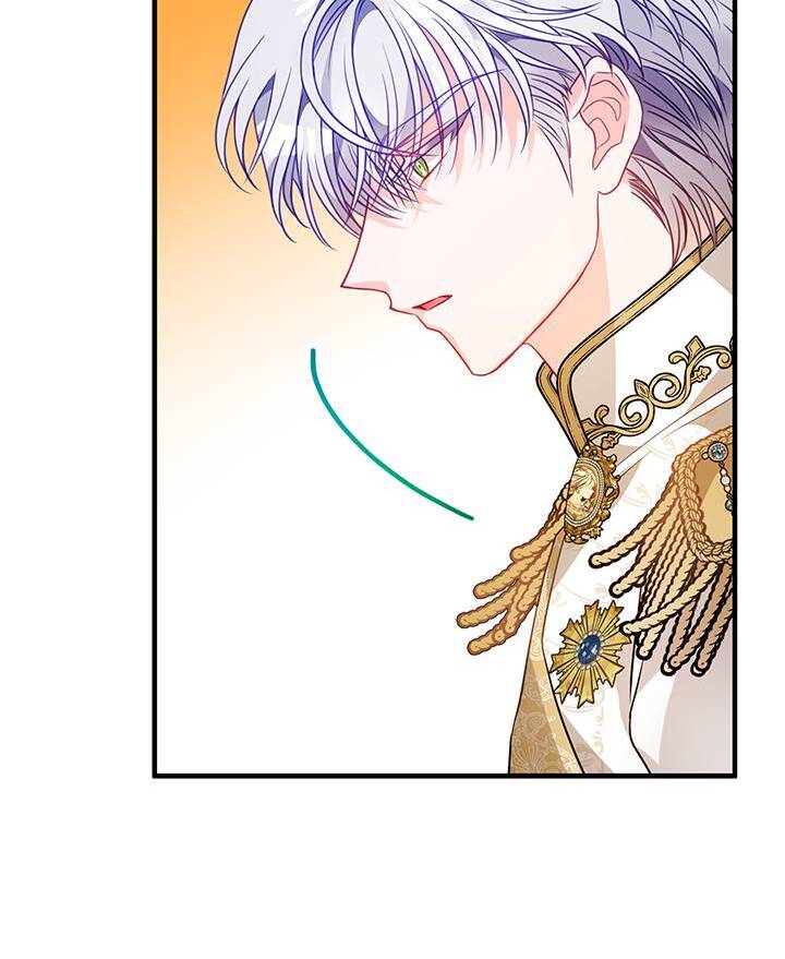 I’m a Doll, but the Tyrant Is Obsessed With Me Chapter 21 - Page 91