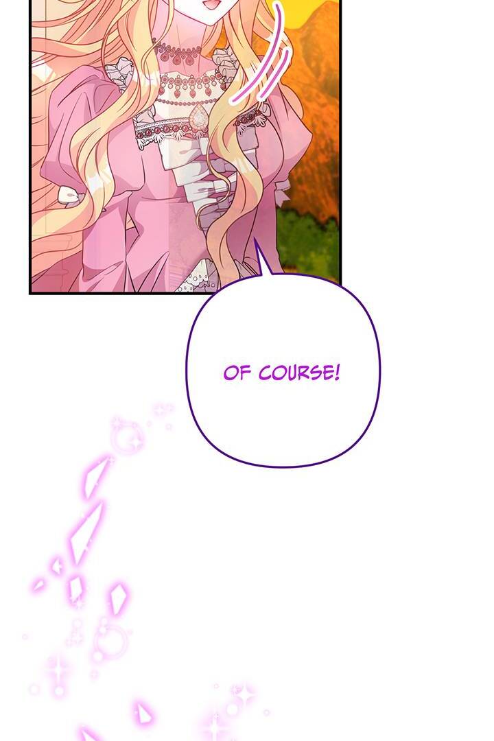 I’m a Doll, but the Tyrant Is Obsessed With Me Chapter 21 - Page 93