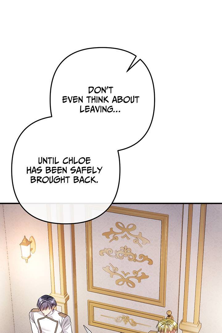 I’m a Doll, but the Tyrant Is Obsessed With Me Chapter 22 - Page 13