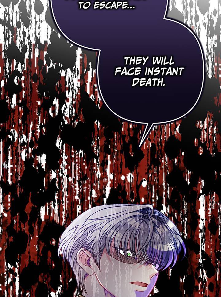 I’m a Doll, but the Tyrant Is Obsessed With Me Chapter 22 - Page 15