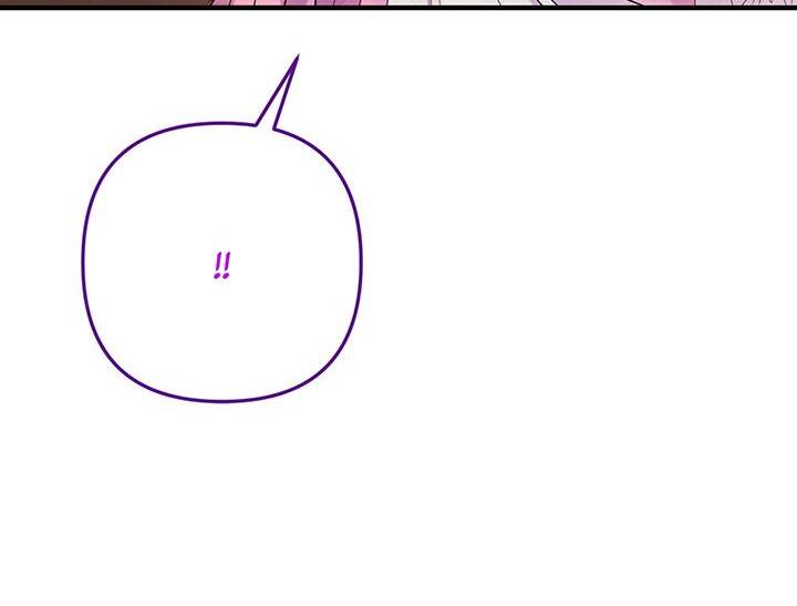 I’m a Doll, but the Tyrant Is Obsessed With Me Chapter 22 - Page 24