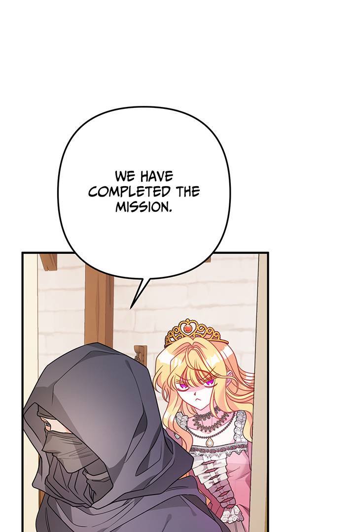 I’m a Doll, but the Tyrant Is Obsessed With Me Chapter 22 - Page 29