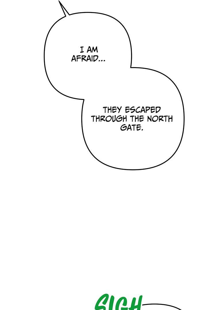 I’m a Doll, but the Tyrant Is Obsessed With Me Chapter 22 - Page 41