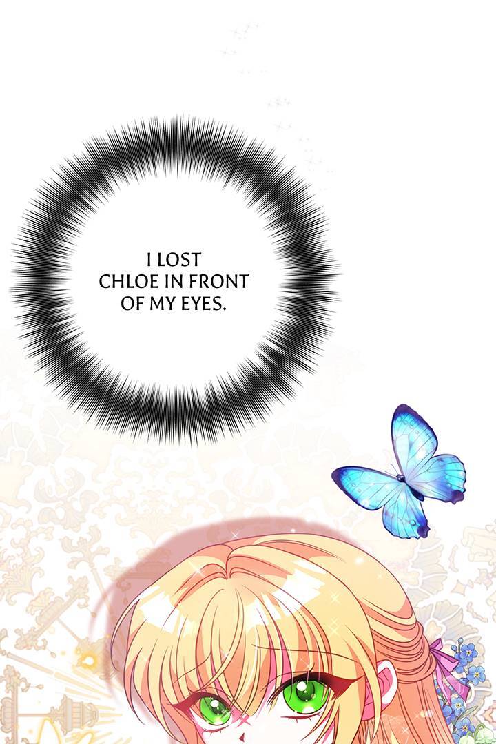 I’m a Doll, but the Tyrant Is Obsessed With Me Chapter 22 - Page 45