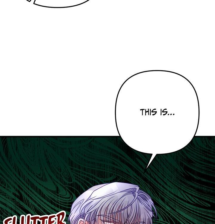 I’m a Doll, but the Tyrant Is Obsessed With Me Chapter 22 - Page 56