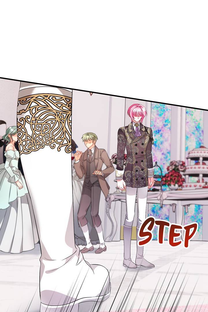 I’m a Doll, but the Tyrant Is Obsessed With Me Chapter 22 - Page 60