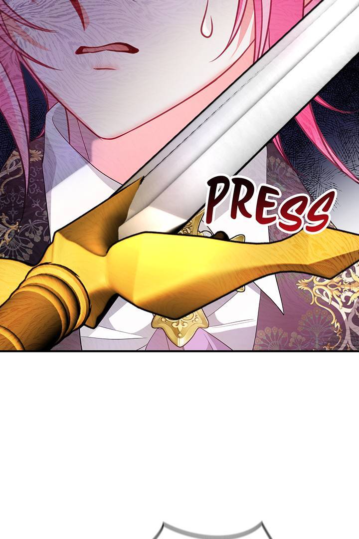 I’m a Doll, but the Tyrant Is Obsessed With Me Chapter 22 - Page 70