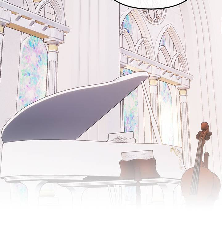 I’m a Doll, but the Tyrant Is Obsessed With Me Chapter 22 - Page 76