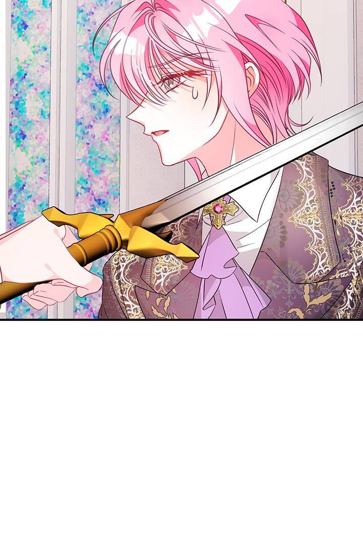I’m a Doll, but the Tyrant Is Obsessed With Me Chapter 22 - Page 79