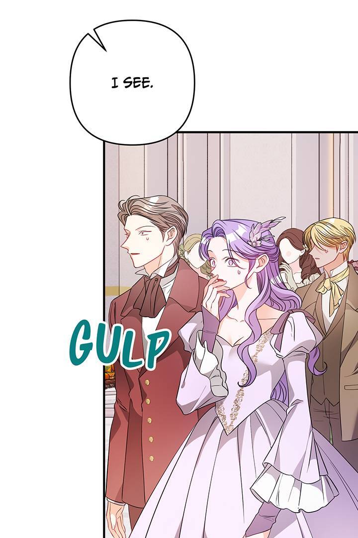 I’m a Doll, but the Tyrant Is Obsessed With Me Chapter 22 - Page 80