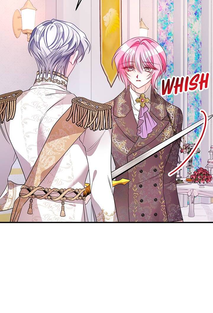 I’m a Doll, but the Tyrant Is Obsessed With Me Chapter 22 - Page 82