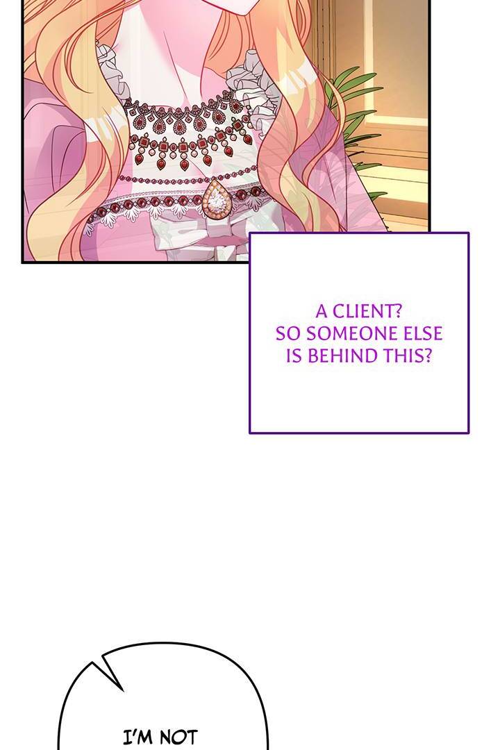 I’m a Doll, but the Tyrant Is Obsessed With Me Chapter 23 - Page 11