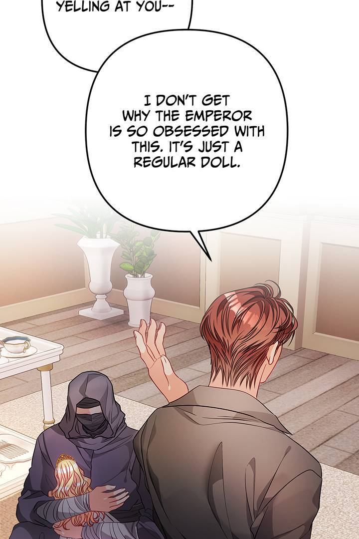 I’m a Doll, but the Tyrant Is Obsessed With Me Chapter 23 - Page 12