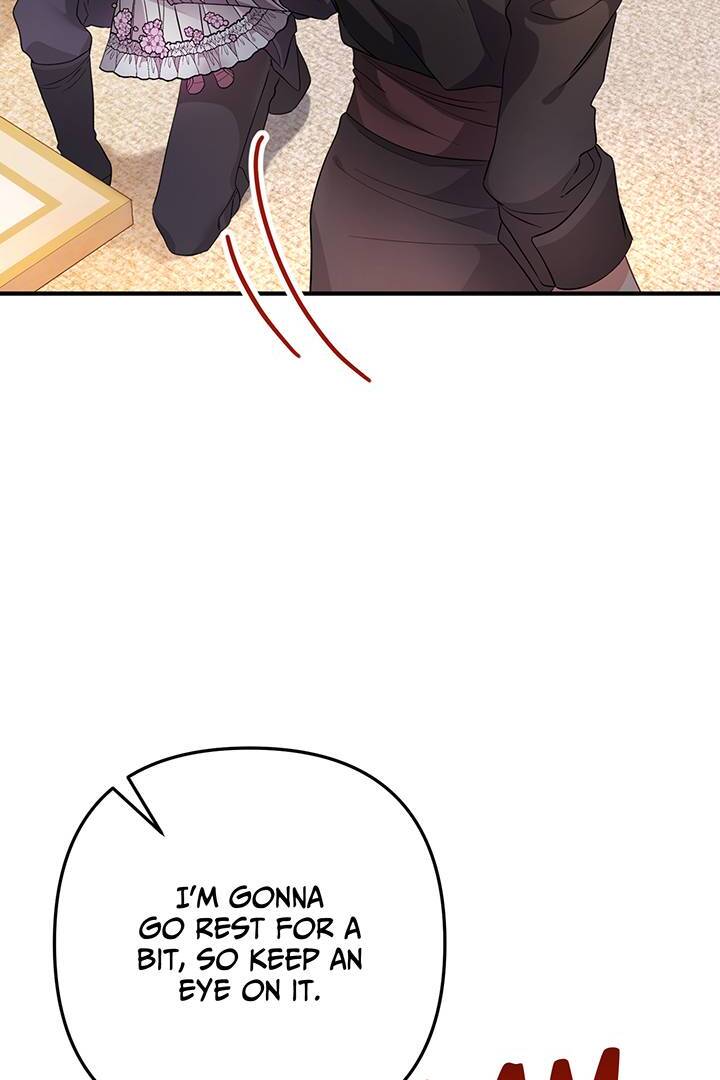 I’m a Doll, but the Tyrant Is Obsessed With Me Chapter 23 - Page 13