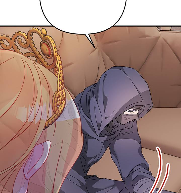 I’m a Doll, but the Tyrant Is Obsessed With Me Chapter 23 - Page 18