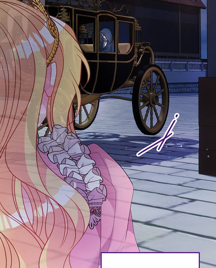 I’m a Doll, but the Tyrant Is Obsessed With Me Chapter 23 - Page 44