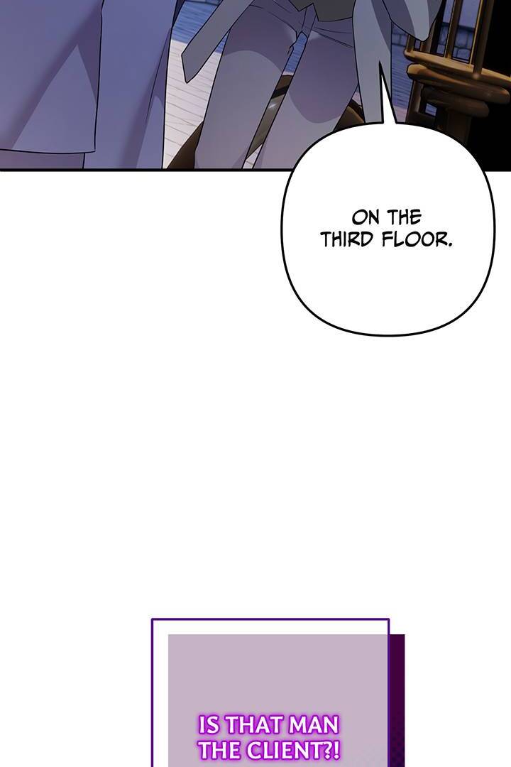 I’m a Doll, but the Tyrant Is Obsessed With Me Chapter 23 - Page 50