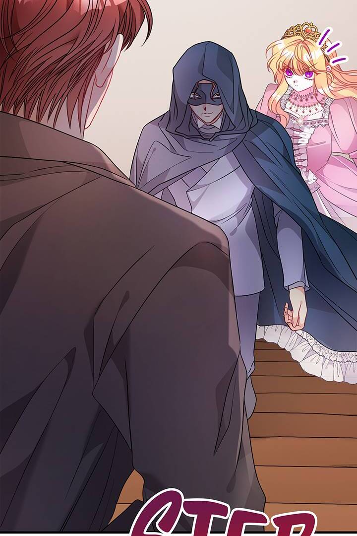 I’m a Doll, but the Tyrant Is Obsessed With Me Chapter 23 - Page 57