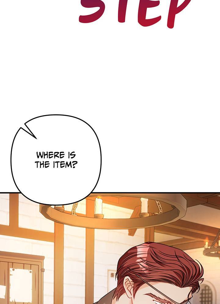 I’m a Doll, but the Tyrant Is Obsessed With Me Chapter 23 - Page 58