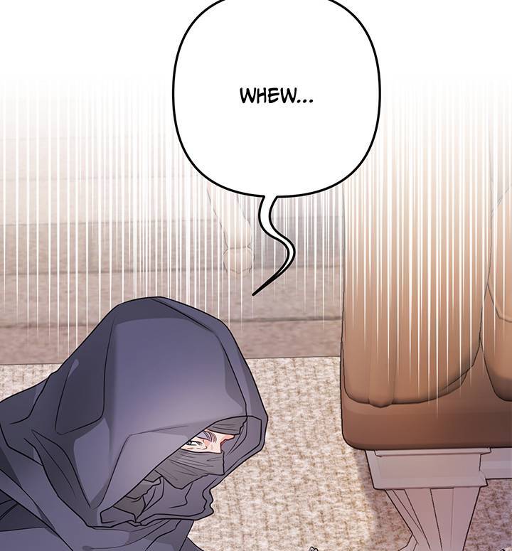 I’m a Doll, but the Tyrant Is Obsessed With Me Chapter 23 - Page 7