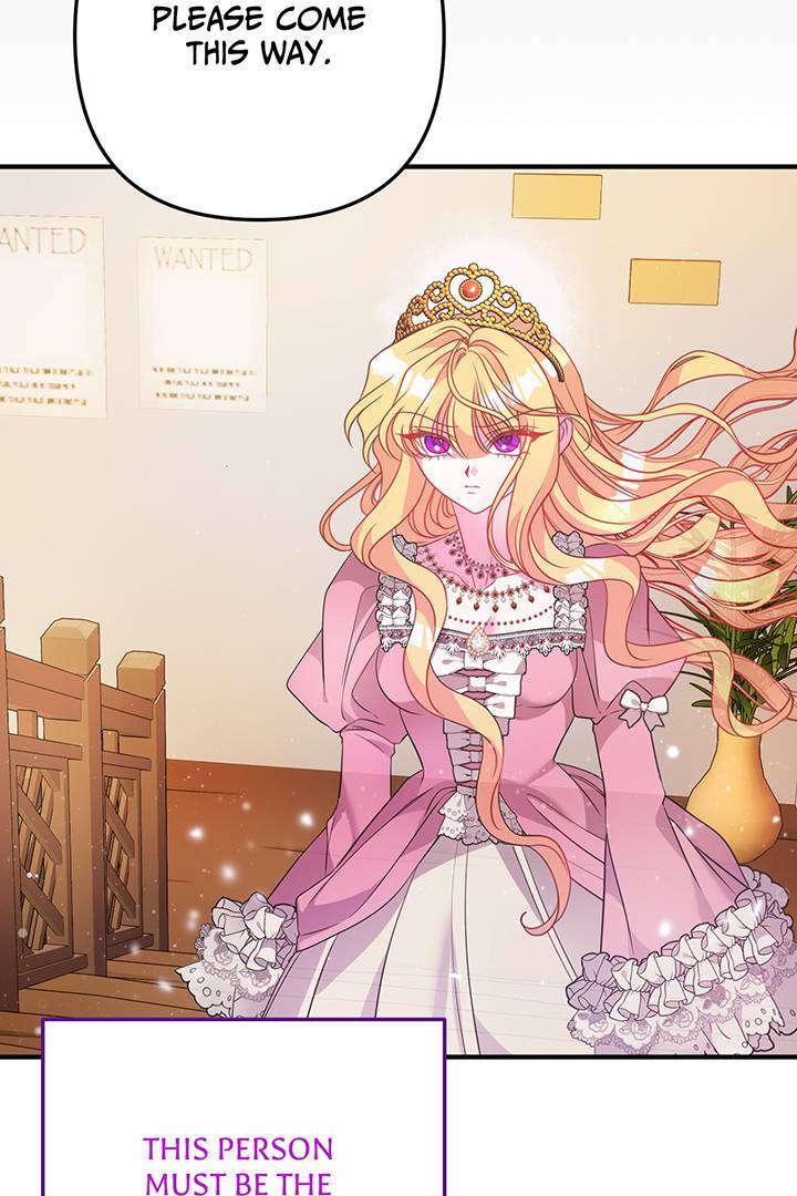I’m a Doll, but the Tyrant Is Obsessed With Me Chapter 23 - Page 62