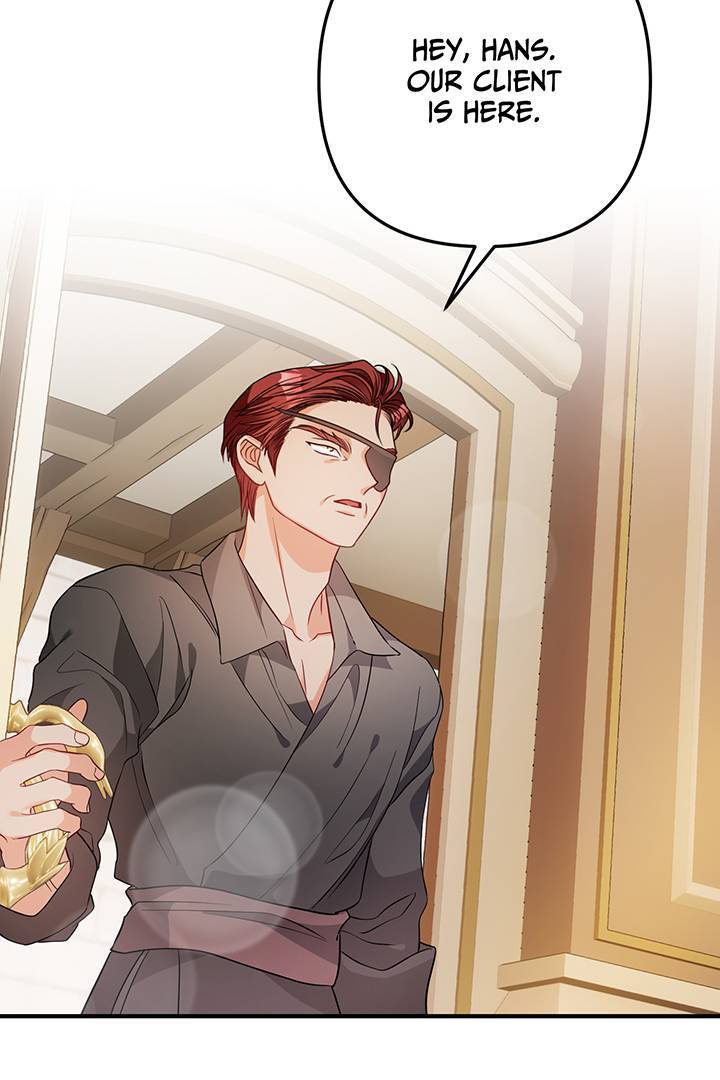 I’m a Doll, but the Tyrant Is Obsessed With Me Chapter 23 - Page 64