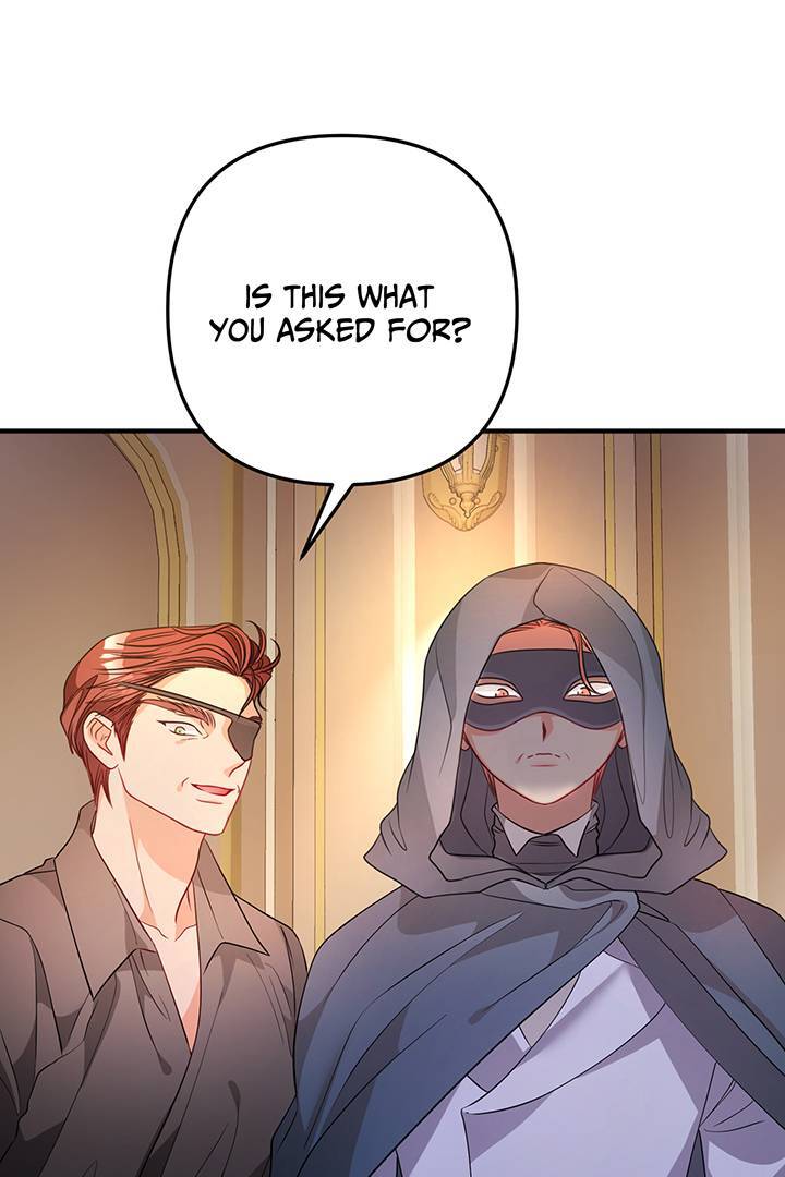 I’m a Doll, but the Tyrant Is Obsessed With Me Chapter 23 - Page 72