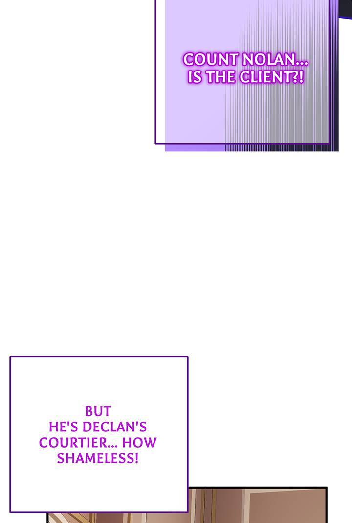 I’m a Doll, but the Tyrant Is Obsessed With Me Chapter 23 - Page 77