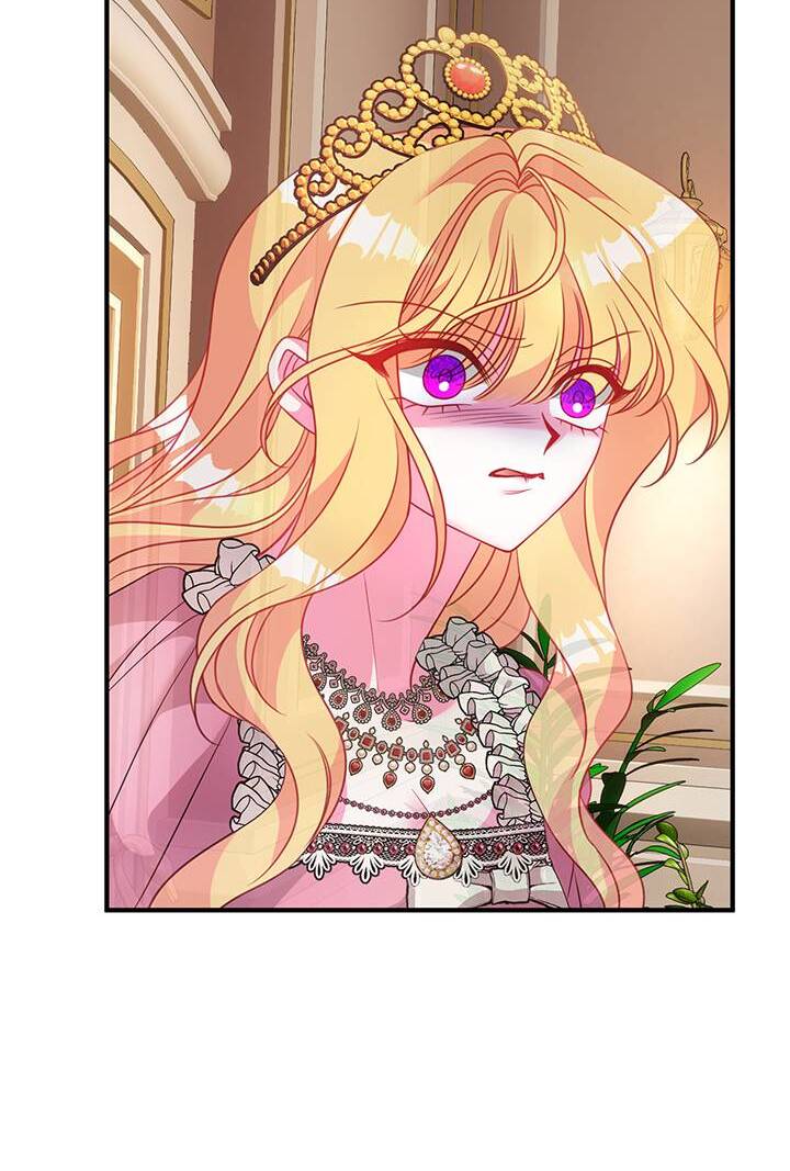 I’m a Doll, but the Tyrant Is Obsessed With Me Chapter 23 - Page 78