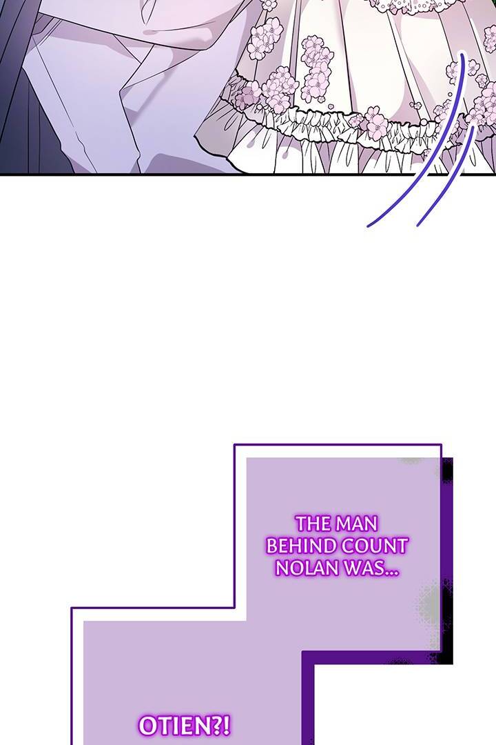 I’m a Doll, but the Tyrant Is Obsessed With Me Chapter 23 - Page 82