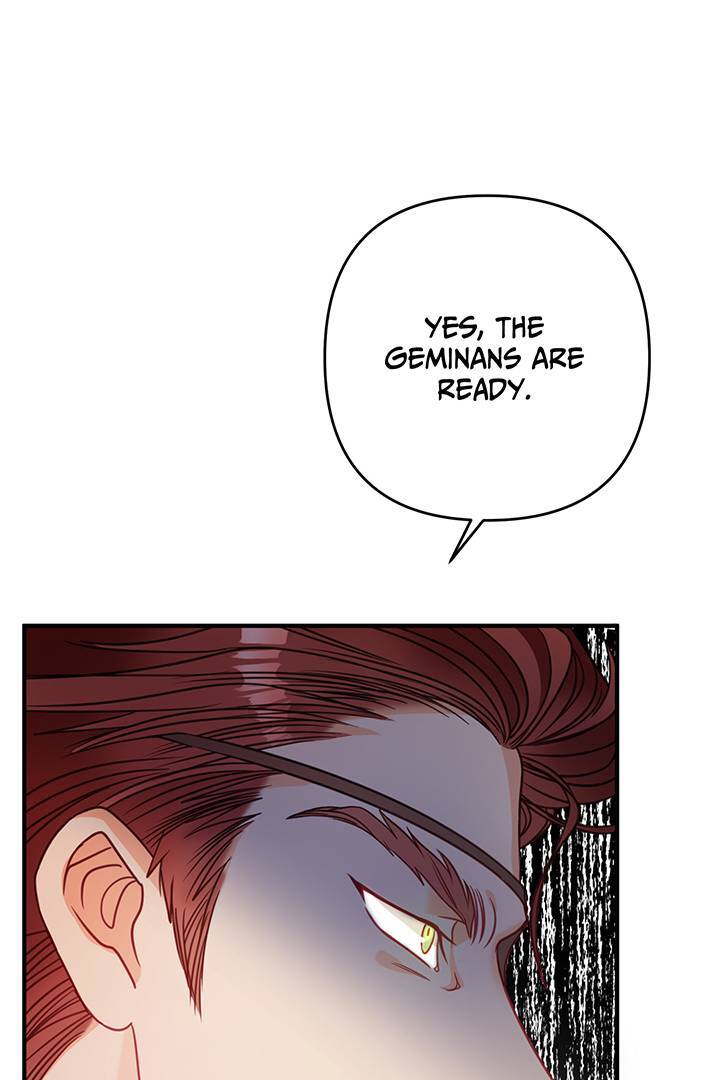 I’m a Doll, but the Tyrant Is Obsessed With Me Chapter 23 - Page 86