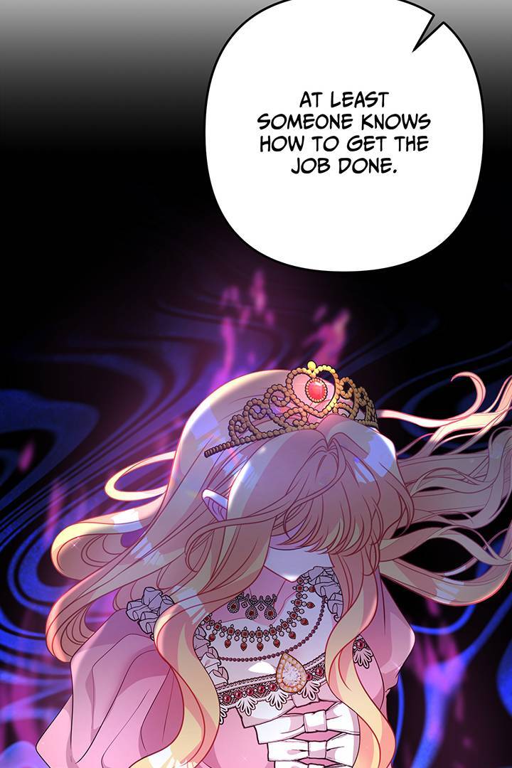 I’m a Doll, but the Tyrant Is Obsessed With Me Chapter 23 - Page 96