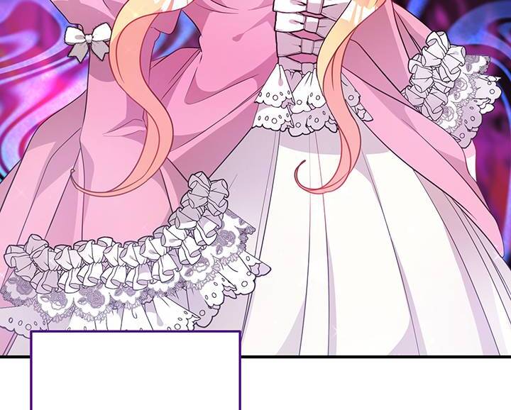 I’m a Doll, but the Tyrant Is Obsessed With Me Chapter 23 - Page 97