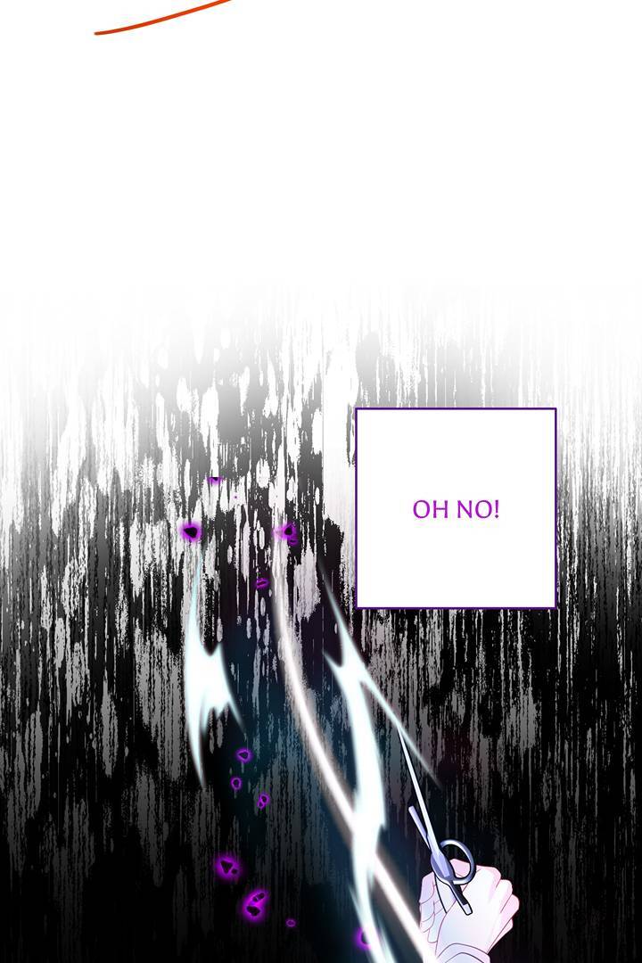 I’m a Doll, but the Tyrant Is Obsessed With Me Chapter 24 - Page 11