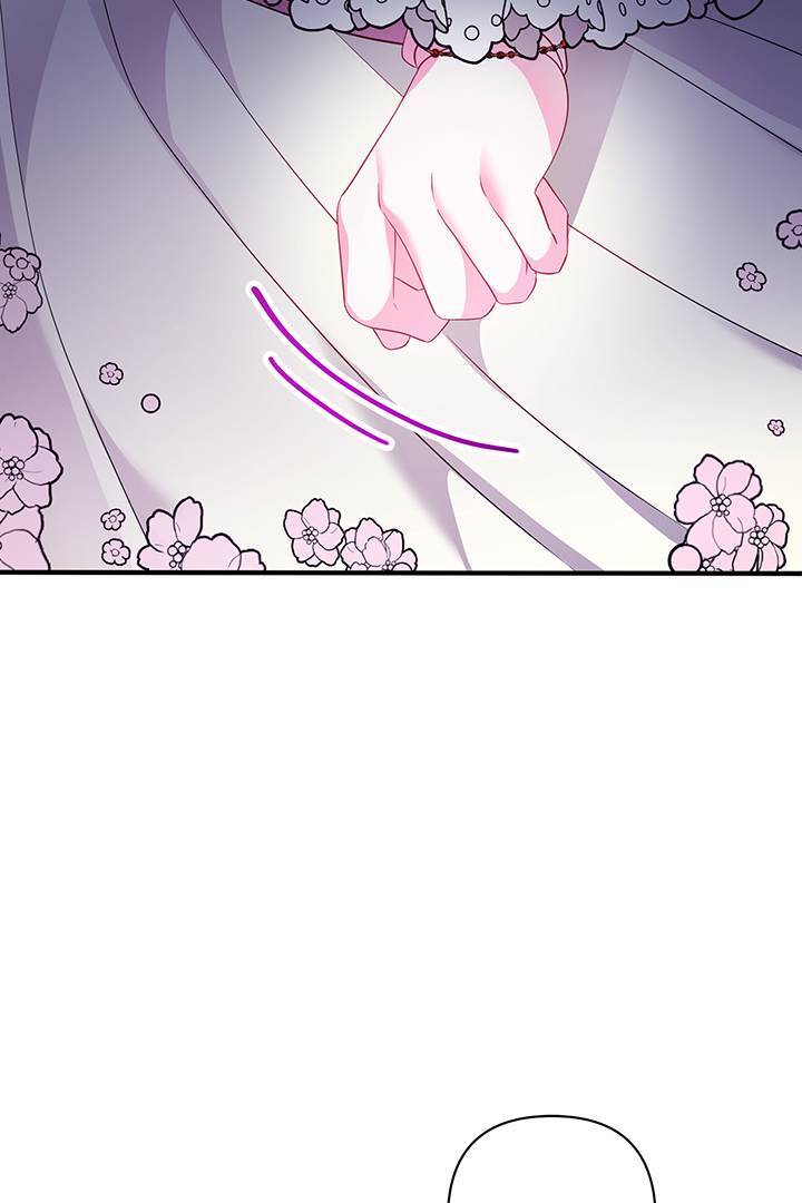 I’m a Doll, but the Tyrant Is Obsessed With Me Chapter 24 - Page 17