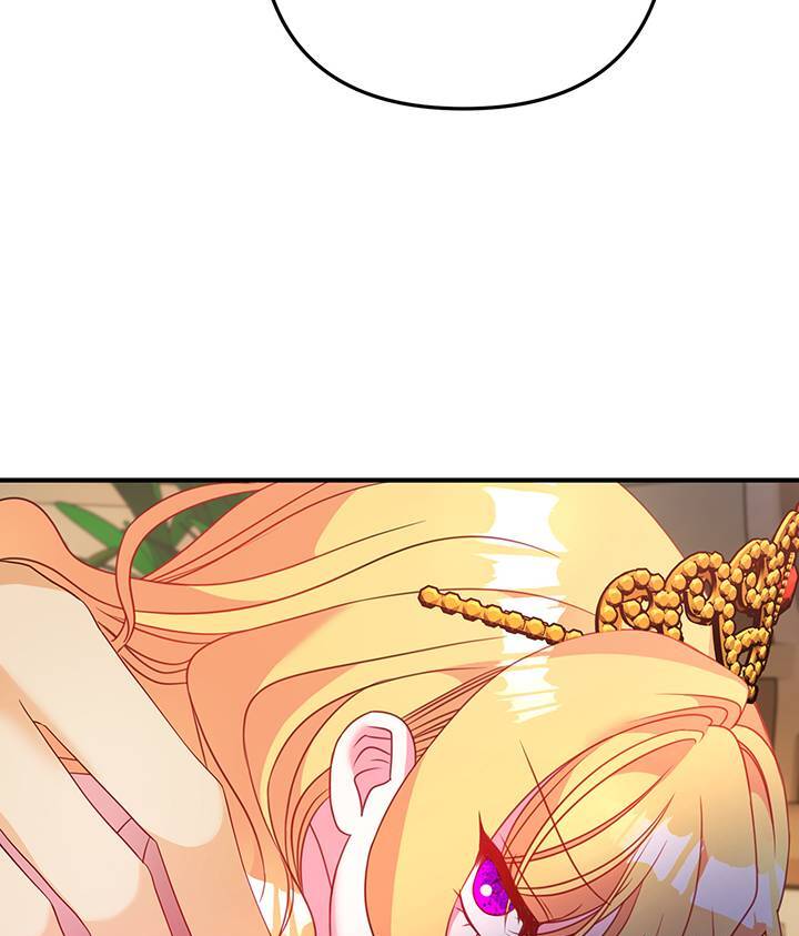 I’m a Doll, but the Tyrant Is Obsessed With Me Chapter 24 - Page 24