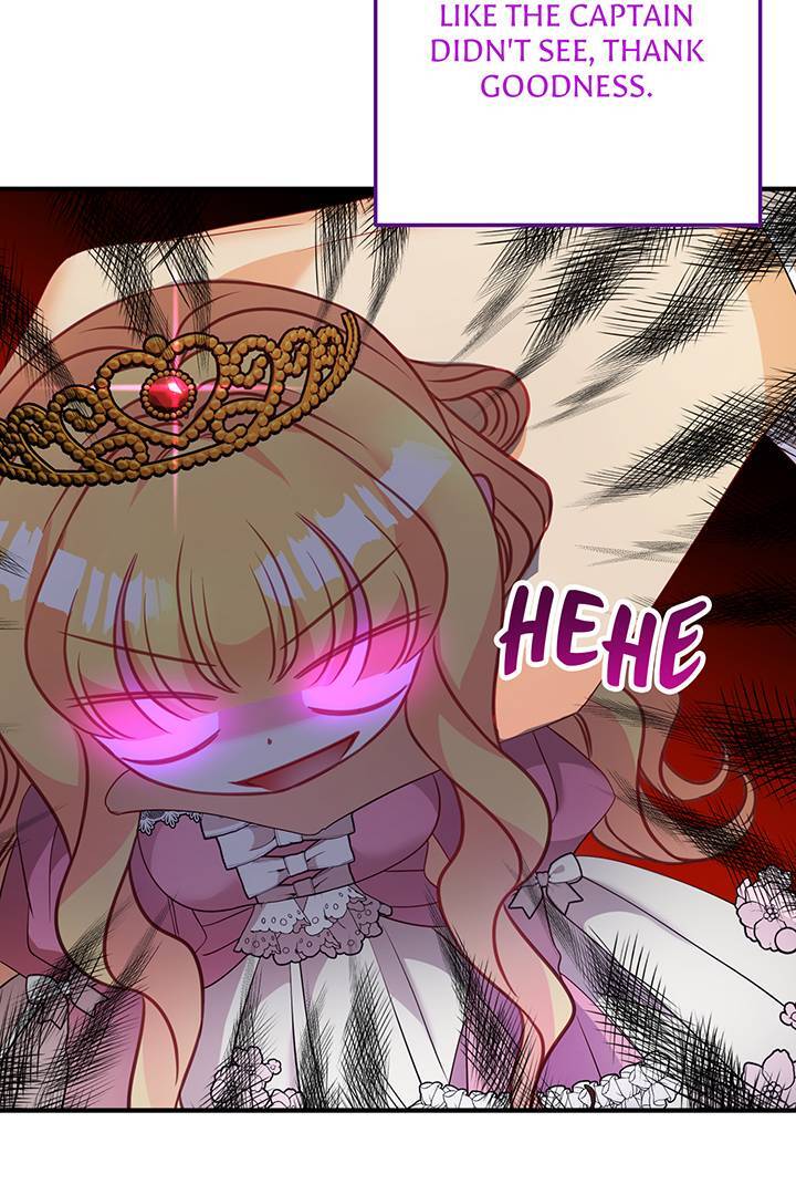 I’m a Doll, but the Tyrant Is Obsessed With Me Chapter 24 - Page 29
