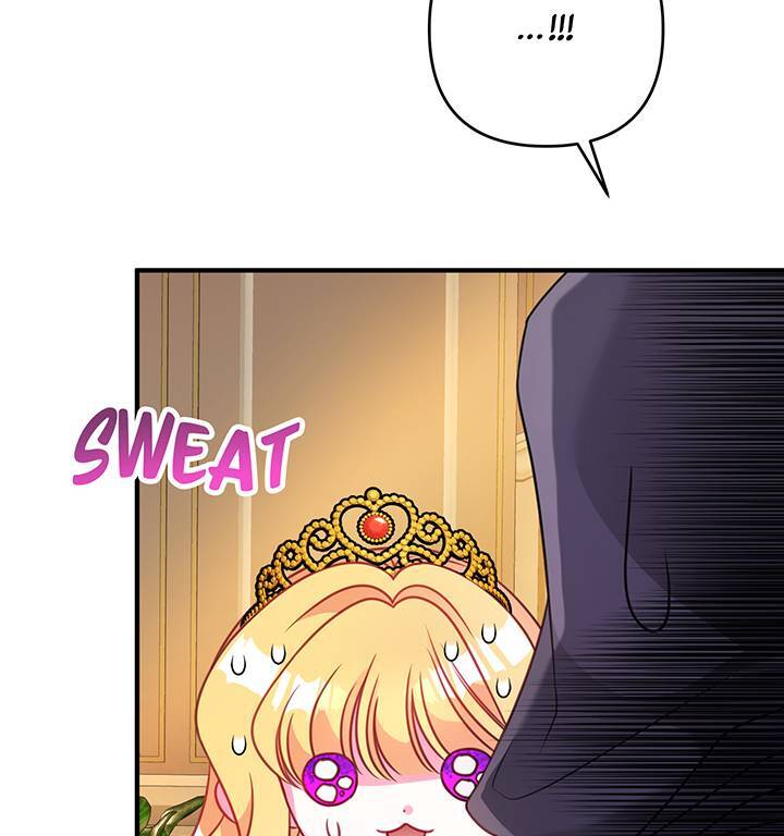 I’m a Doll, but the Tyrant Is Obsessed With Me Chapter 24 - Page 35