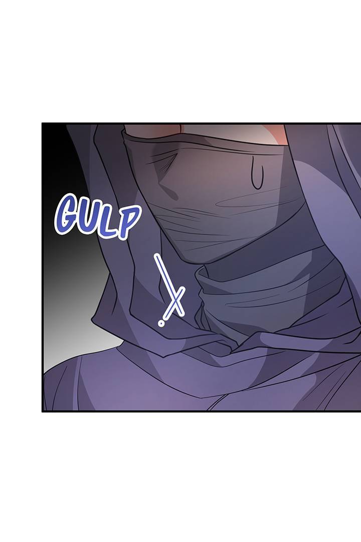 I’m a Doll, but the Tyrant Is Obsessed With Me Chapter 24 - Page 37