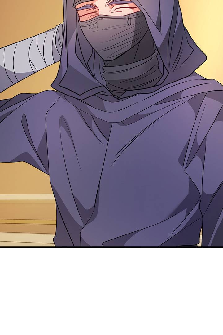 I’m a Doll, but the Tyrant Is Obsessed With Me Chapter 24 - Page 39