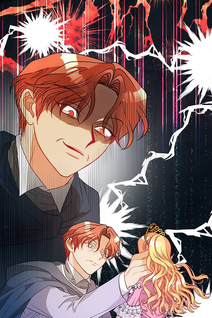 I’m a Doll, but the Tyrant Is Obsessed With Me Chapter 24 - Page 5