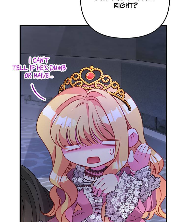 I’m a Doll, but the Tyrant Is Obsessed With Me Chapter 24 - Page 60