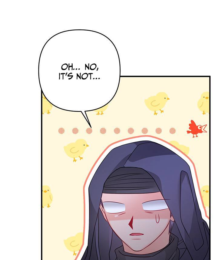 I’m a Doll, but the Tyrant Is Obsessed With Me Chapter 24 - Page 64