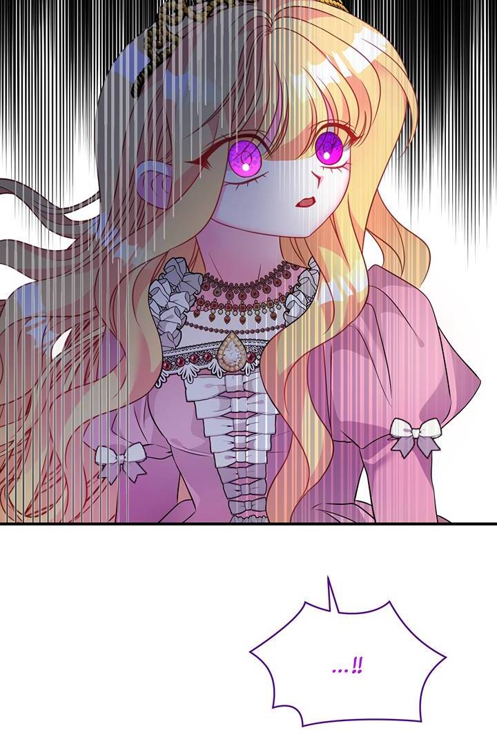 I’m a Doll, but the Tyrant Is Obsessed With Me Chapter 24 - Page 67