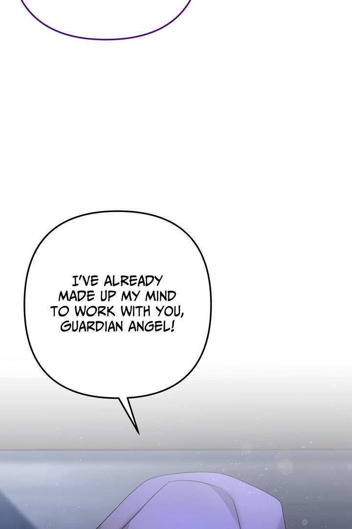 I’m a Doll, but the Tyrant Is Obsessed With Me Chapter 24 - Page 72