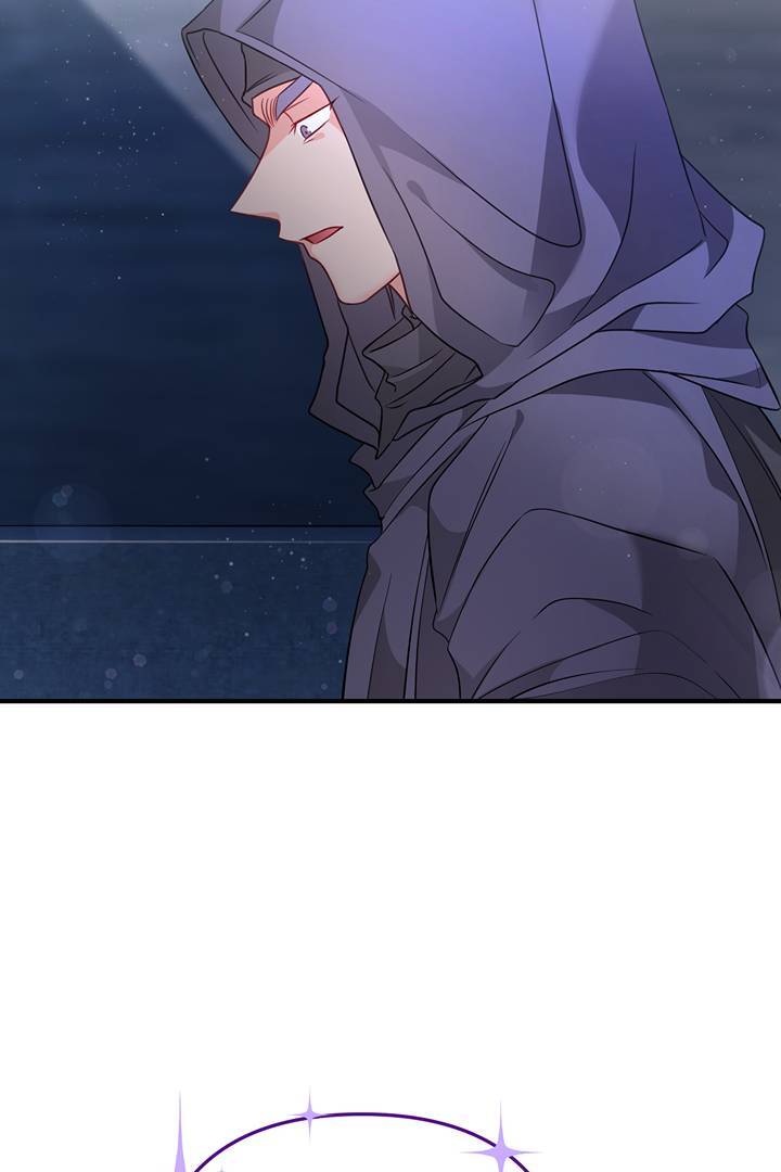 I’m a Doll, but the Tyrant Is Obsessed With Me Chapter 24 - Page 73
