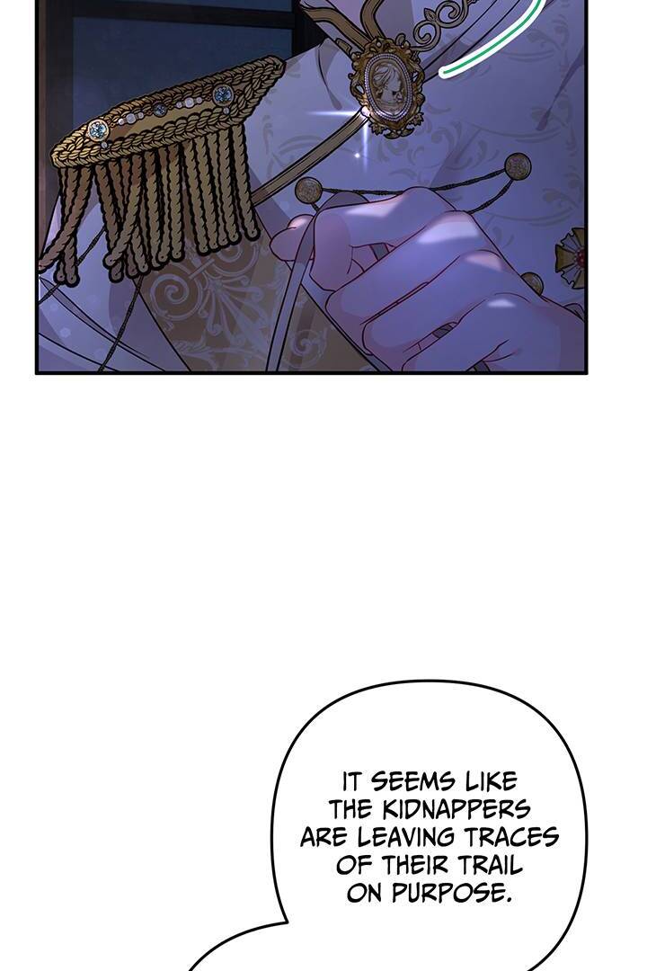 I’m a Doll, but the Tyrant Is Obsessed With Me Chapter 24 - Page 80