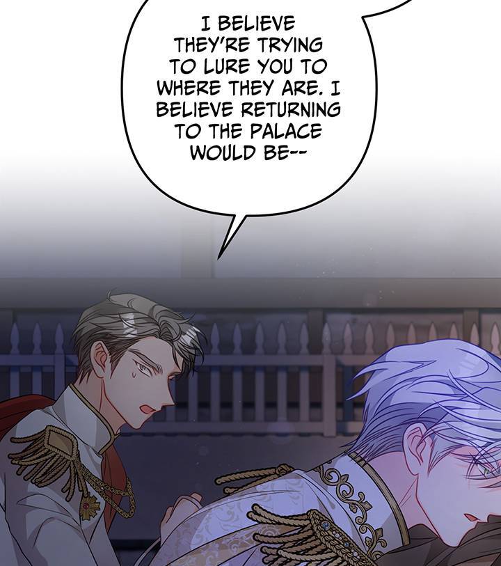 I’m a Doll, but the Tyrant Is Obsessed With Me Chapter 24 - Page 81