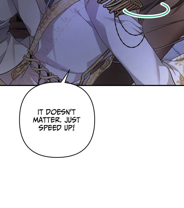 I’m a Doll, but the Tyrant Is Obsessed With Me Chapter 24 - Page 82